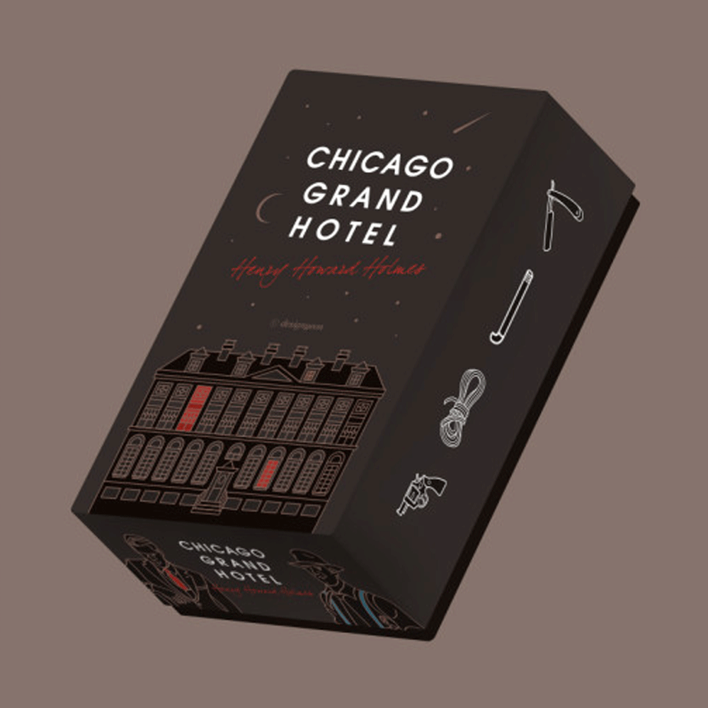 [보드게임] 시카고 그랜드 호텔 콤팩트